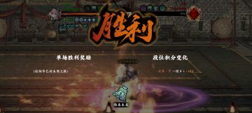 终于上甲了੭ ᐕ)੭