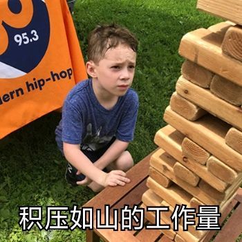 肉肉周周念——大家要记得喝水哦！