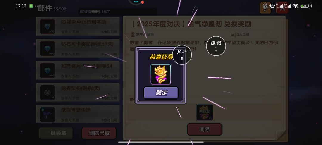 感谢大家 2