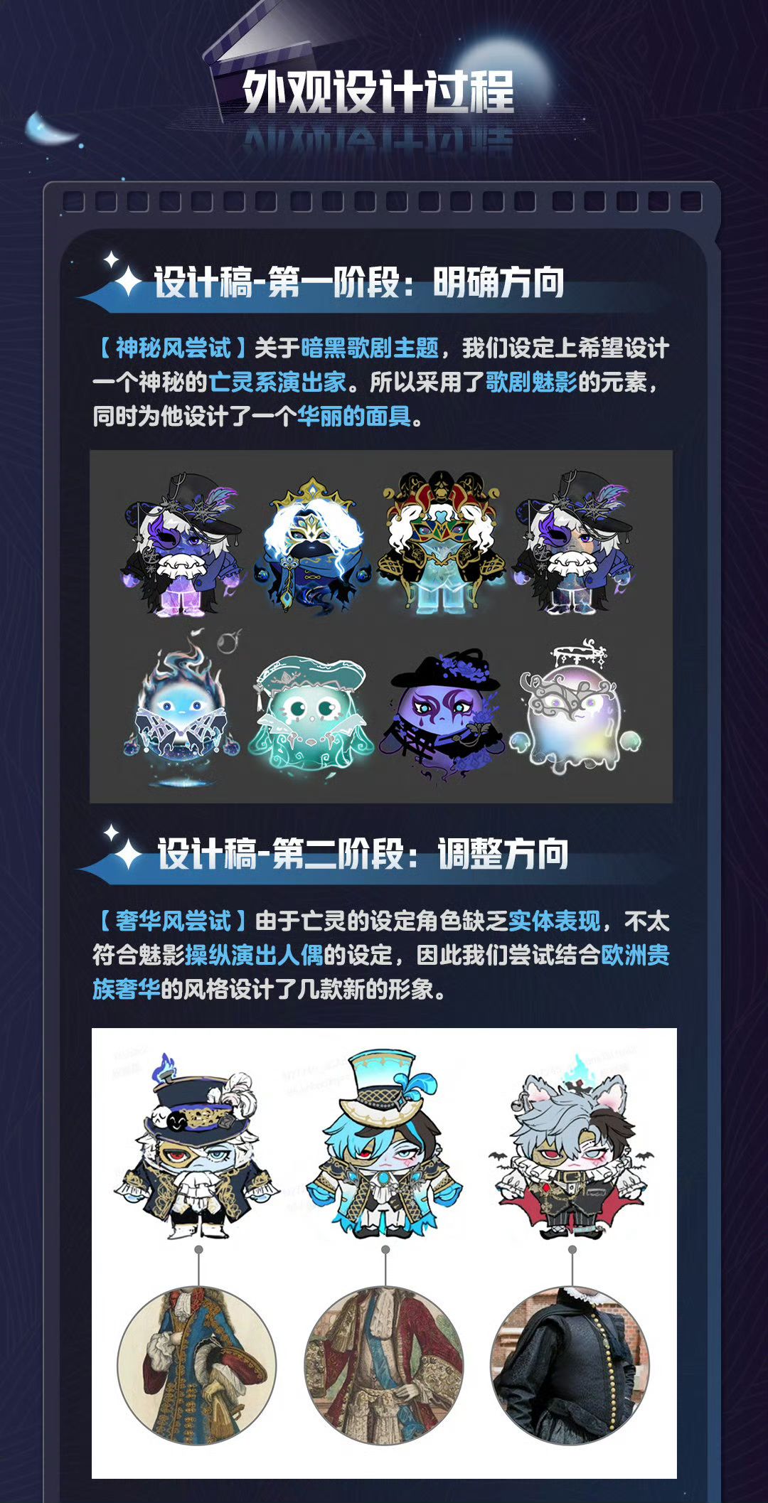 最近蛋仔抄原神的是有一个解释了 2