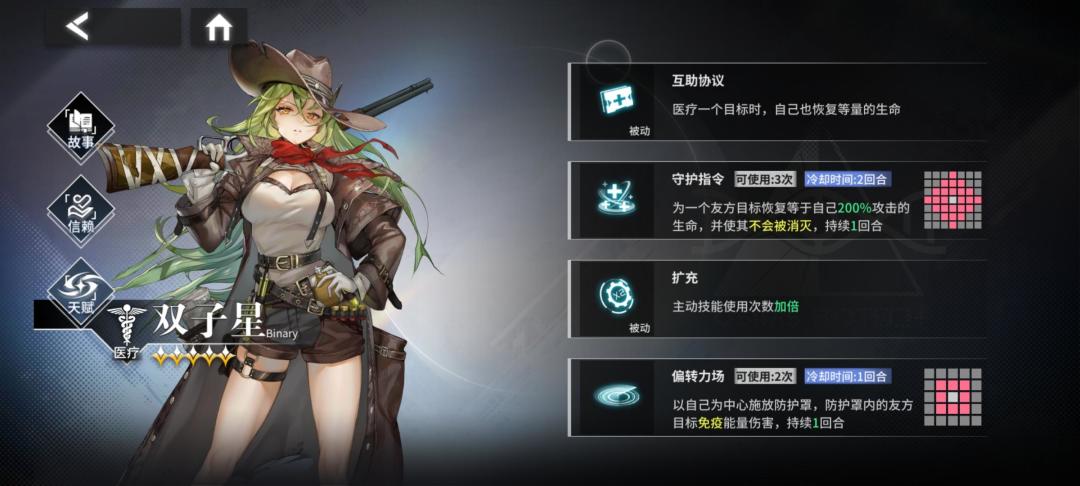 5-18推荐 2