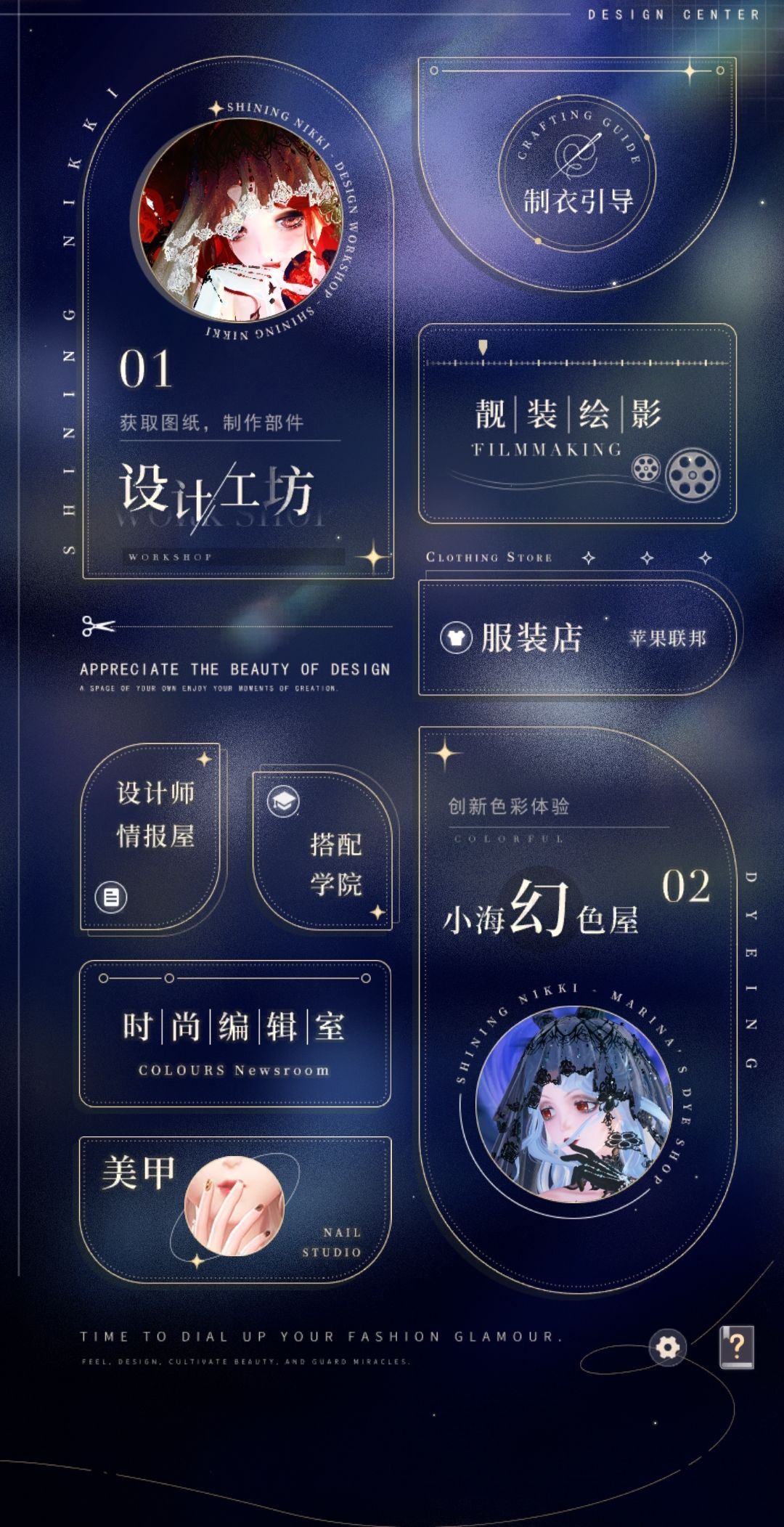 存一些图 13