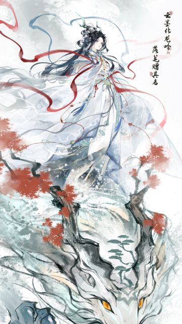 龙神和猫仙暖暖真好看吧！十连码记得领取！