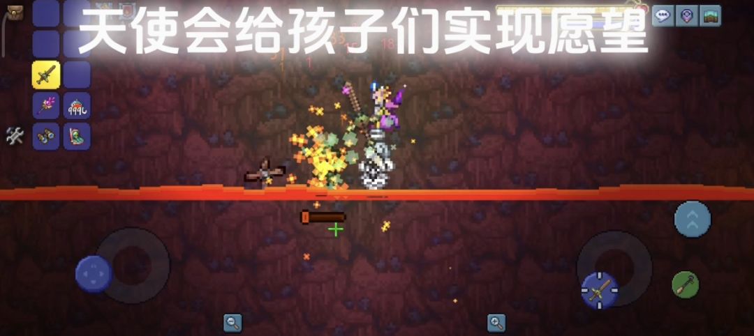 本周末起我将开始建造像素画剩余部分 2