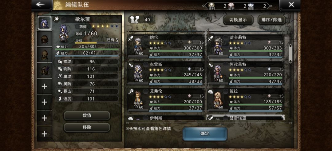 新人入坑咋抽 2