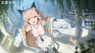 『未来系魔法少女·芙露露』装扮「与猫咪的嬉闹时间」预览