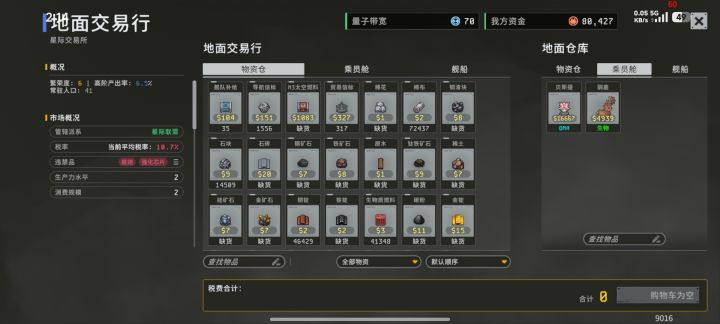 怎么取出来？截图