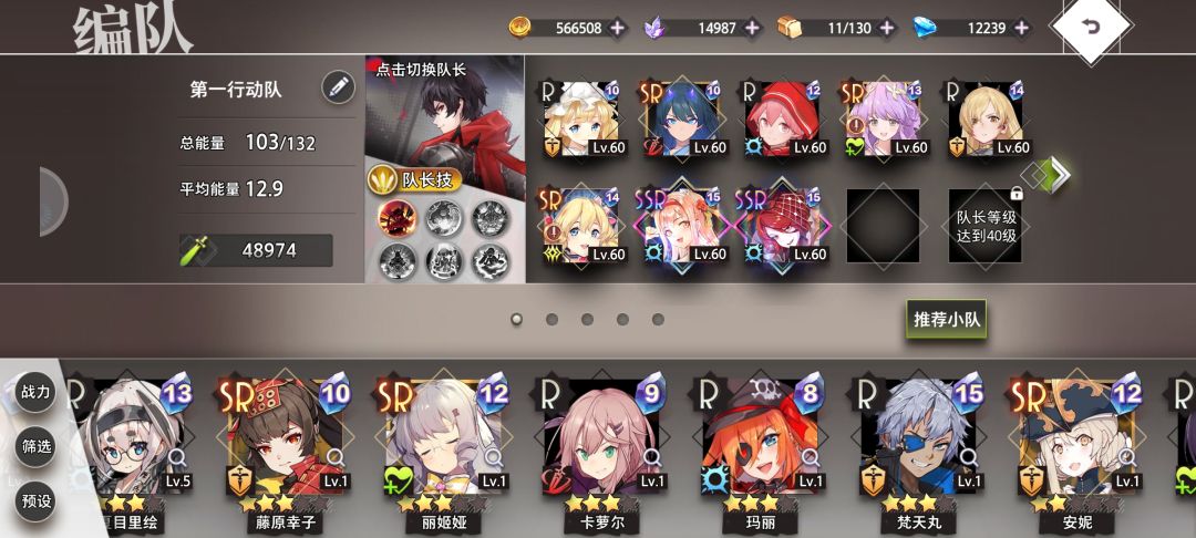 台服老玩家带你少走弯路 2