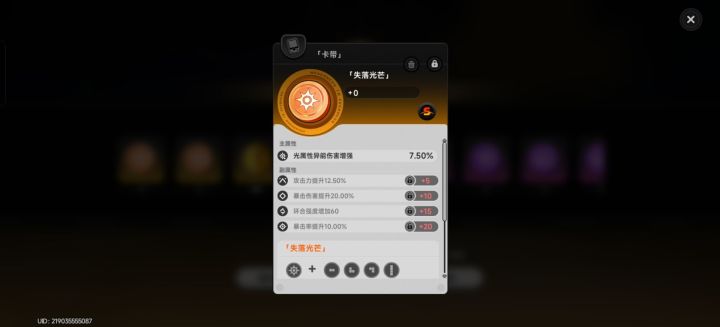 这个算小毕业么,可惜不是双爆截图