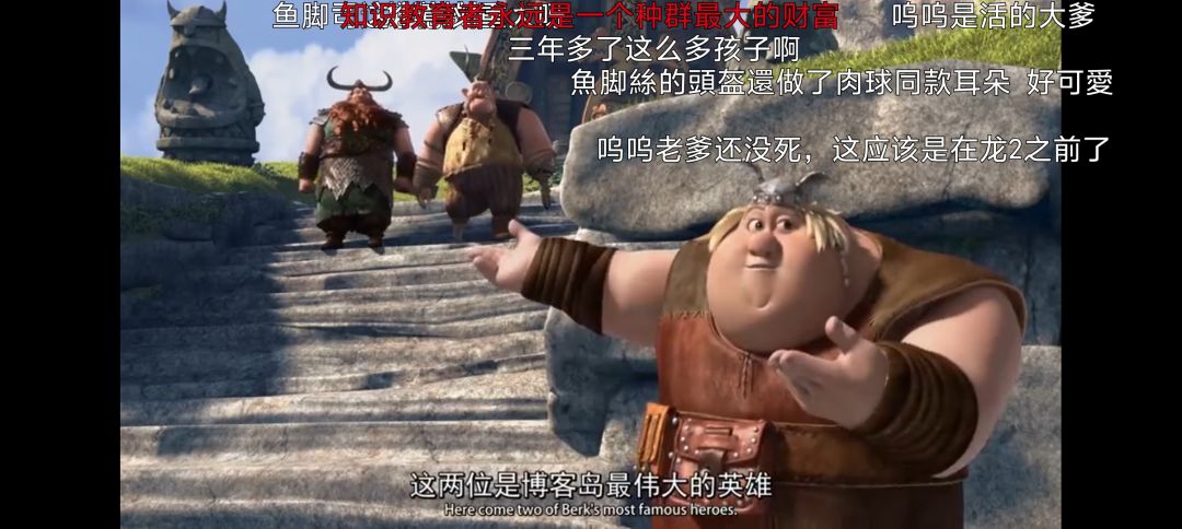 苦也，这盒也重 3