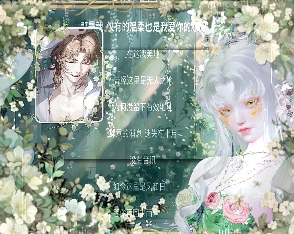 倒序 7