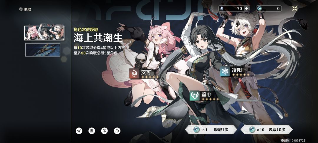 嗯? 1