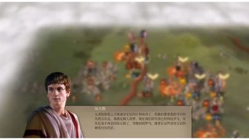 战役剧情一览 屋大维的崛起篇（主线）