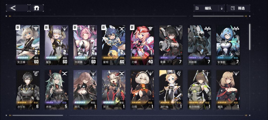 基金怎么淦啊 2