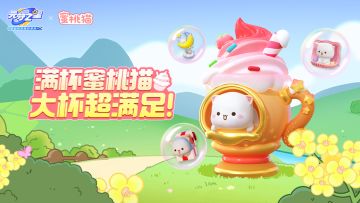 农场秒变萌趣猫咖？蜜桃猫“甜蜜营业中”，快来接住这份喵系可爱