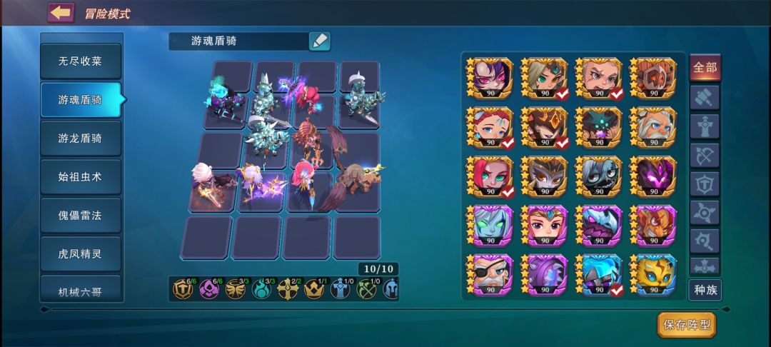 签到1000天了,做个总结。 2
