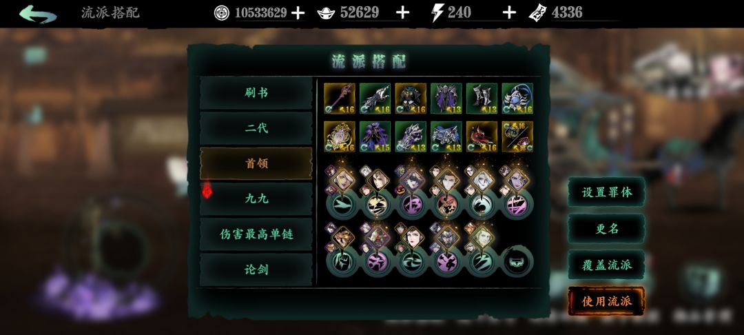 请各位仙人指路 1