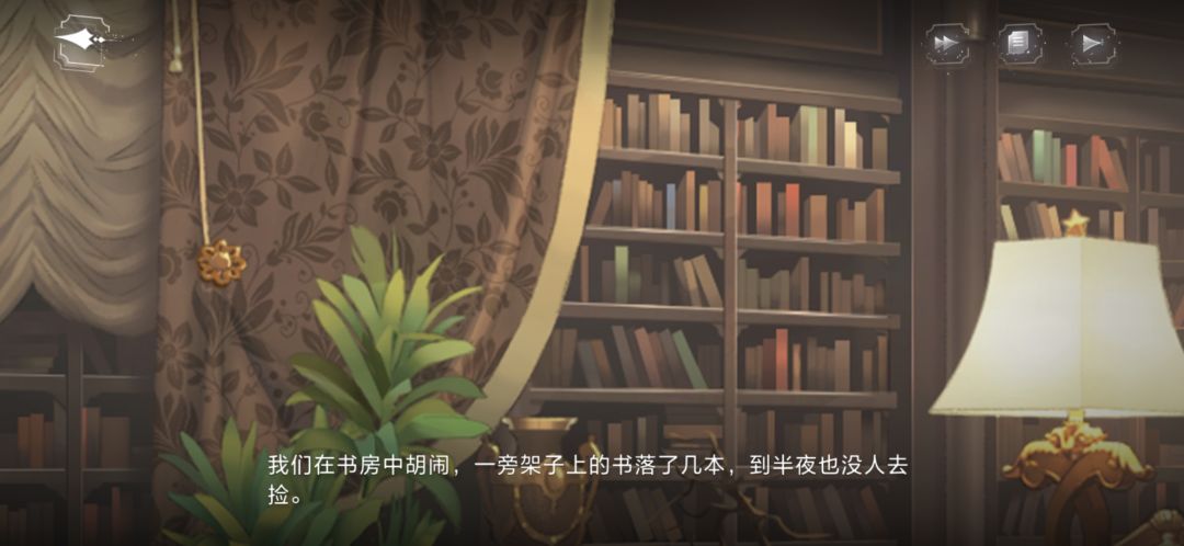 有车是真开啊 5