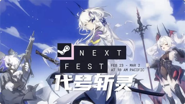 塔耳塔网络被执行四万块!代号斩灵引担忧截图