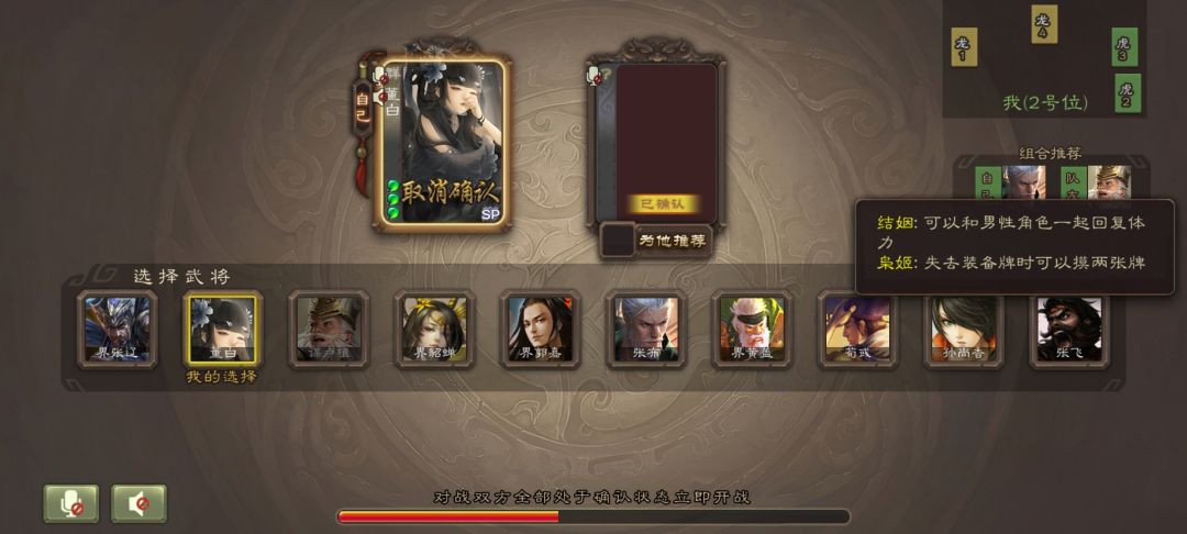 √咖的四目人坤 1