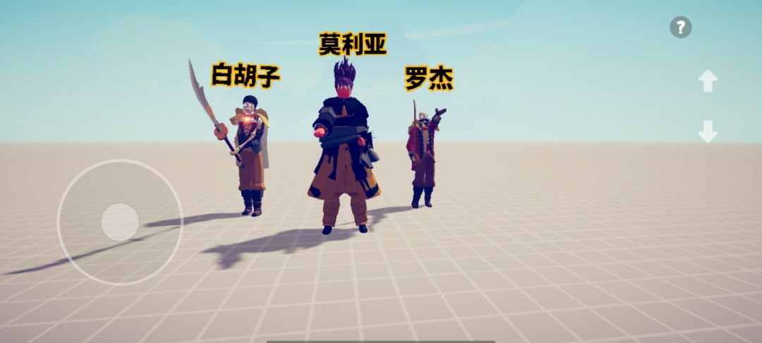 海贼王自捏白团全队长和三大将 10