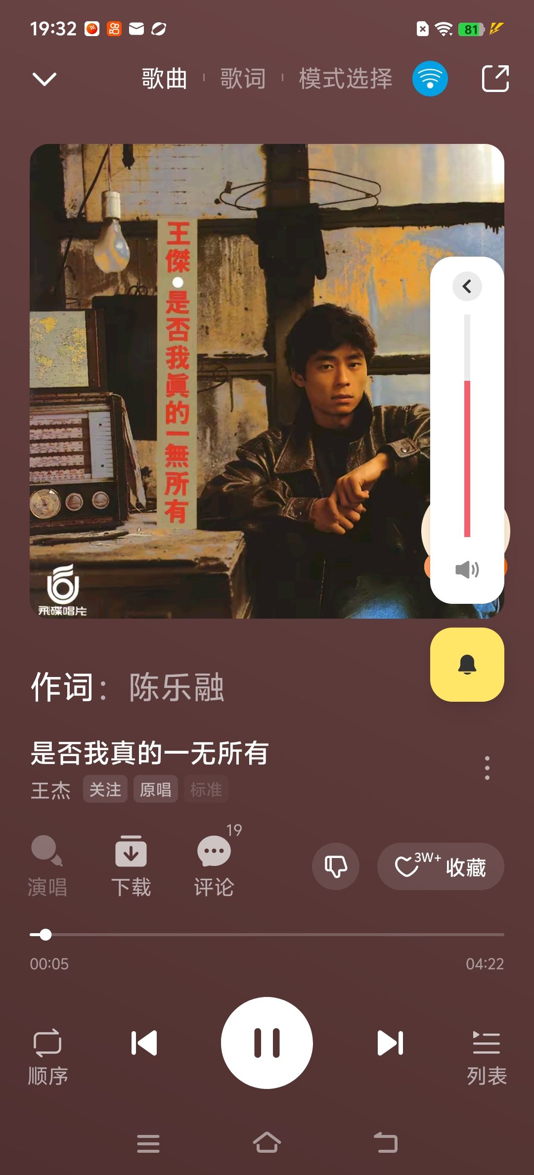 动态图片 10
