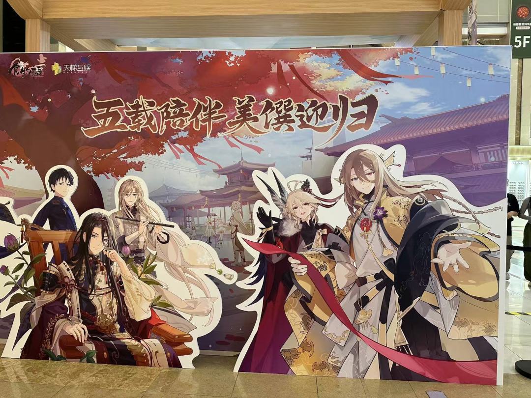 动态图片 1