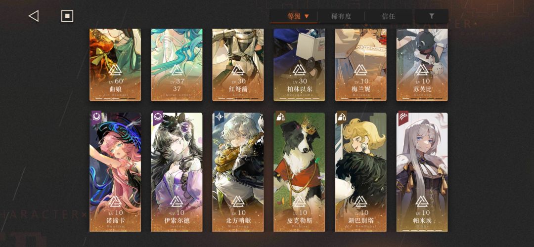 回坑了,但是一头雾水 1