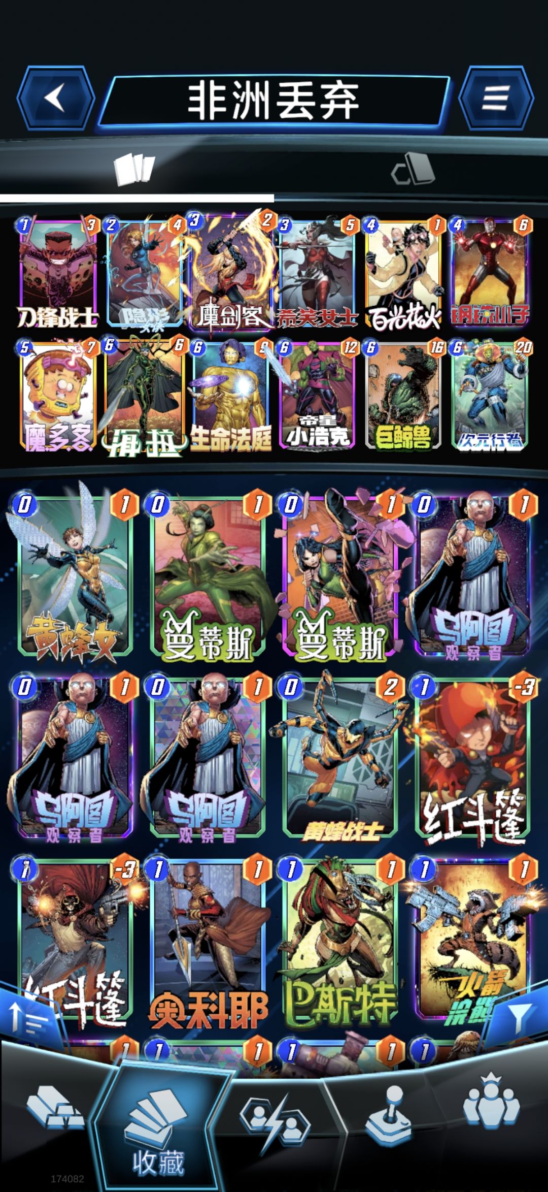 快3年没有玩了,刚回归 2