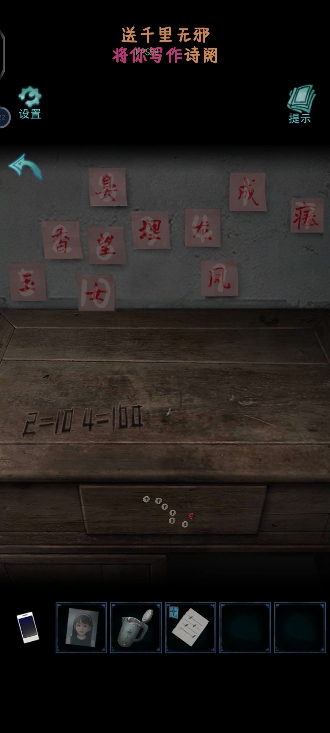 谁能告诉我这里怎么解? 1