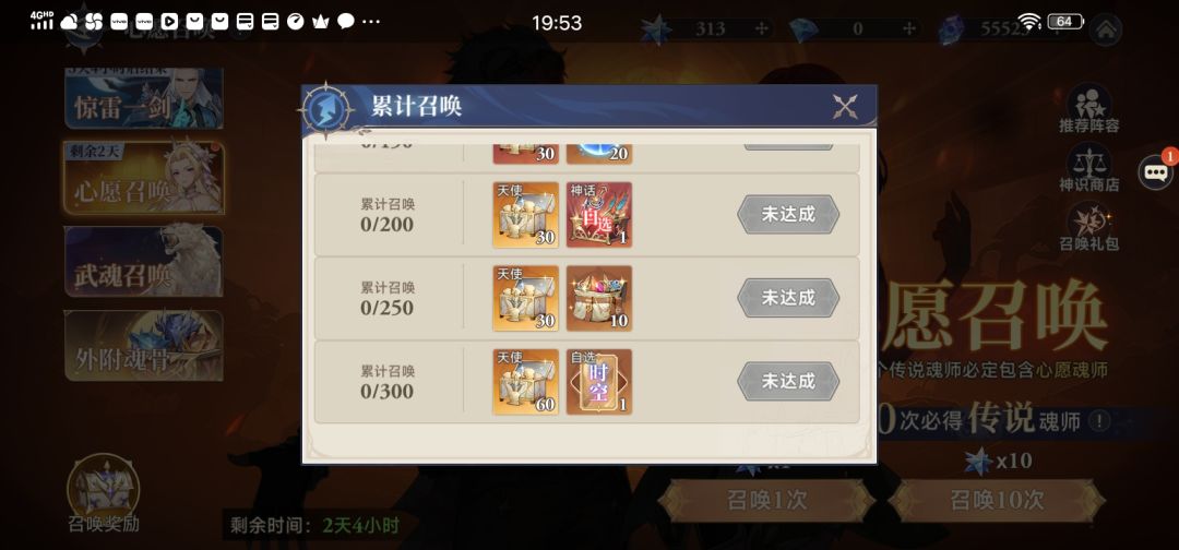这个活动要抽吗? 1