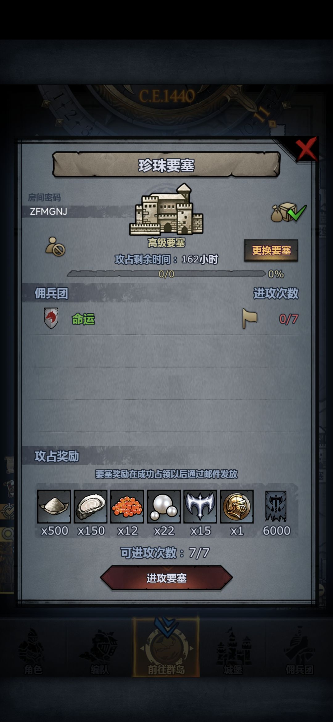 官,可摸别拆。人满收。 2