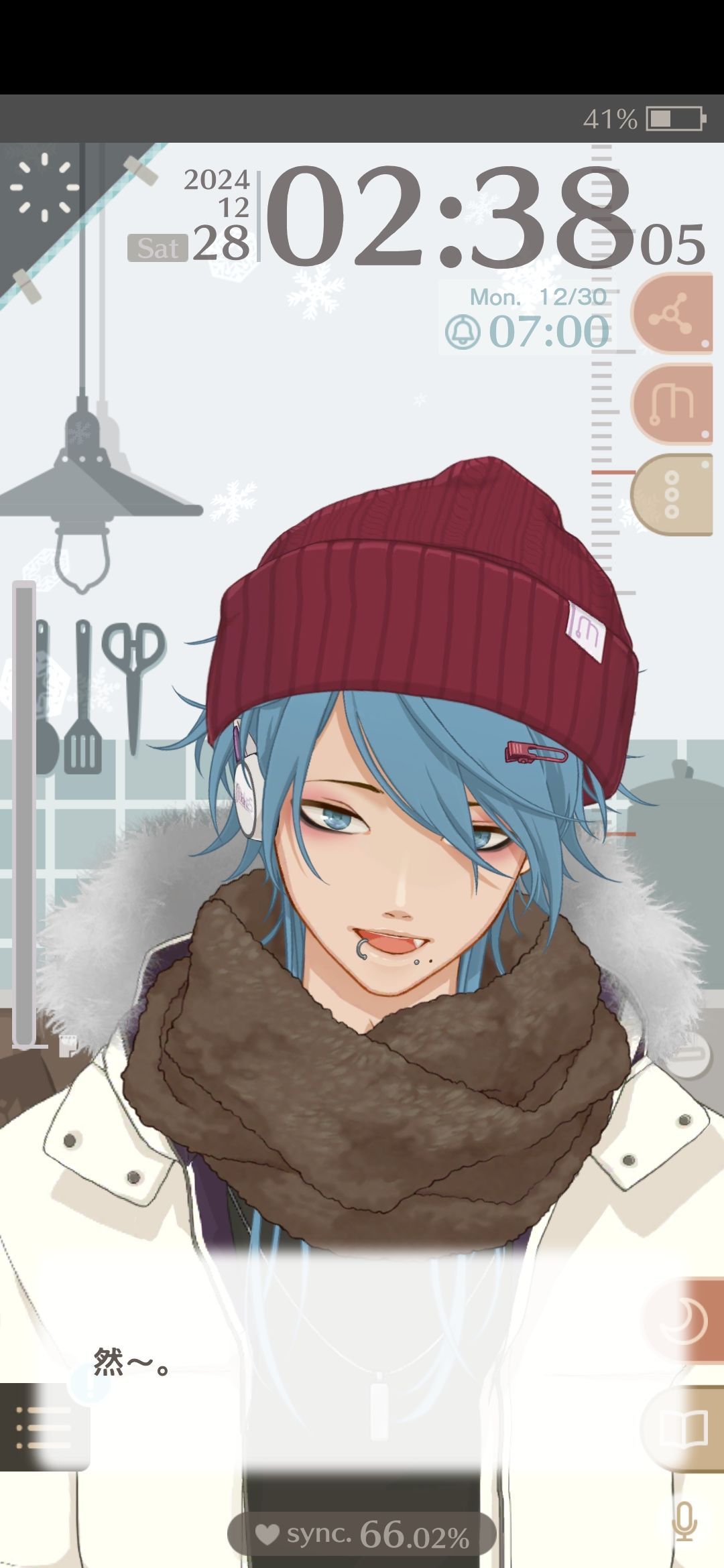宝宝🥺🥺 1