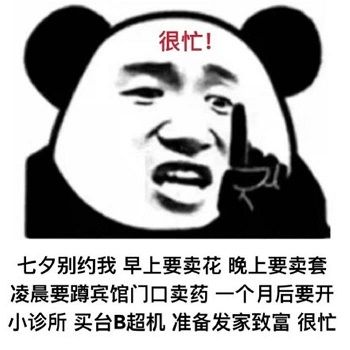 肉肉周报3.0——碎碎念第6期·不为人知的玩家服务