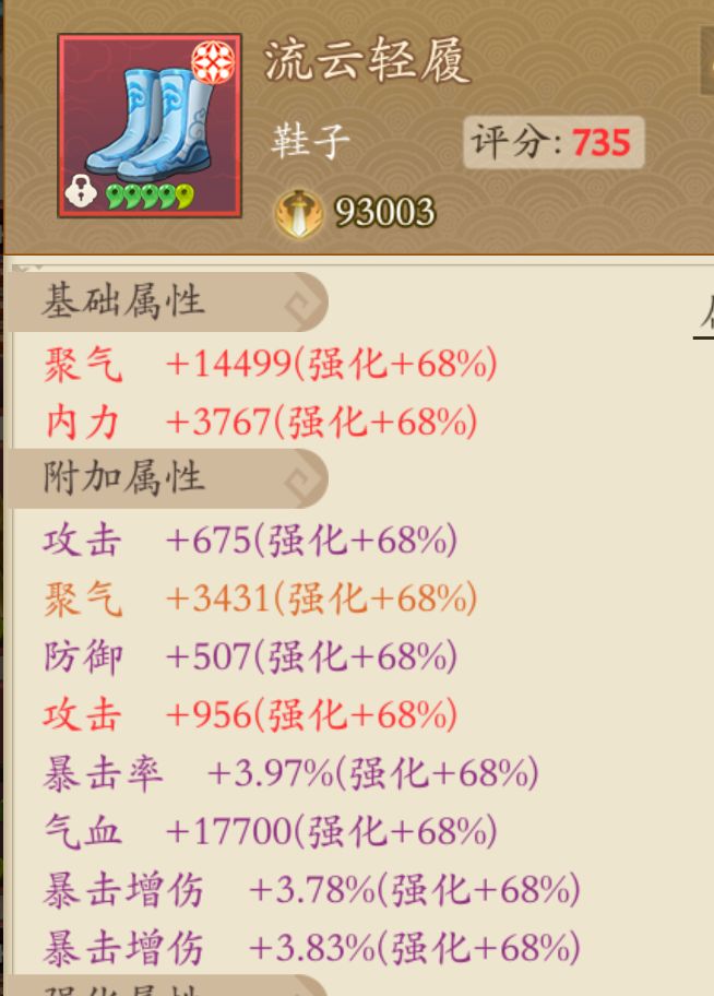 不忘初心，惕厉前行！截图