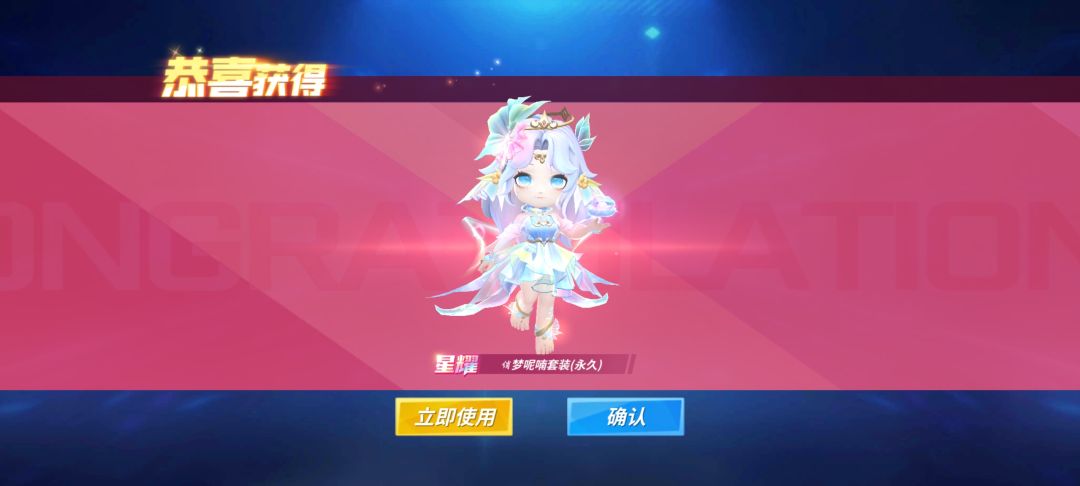 退游快一年也是回来了 1