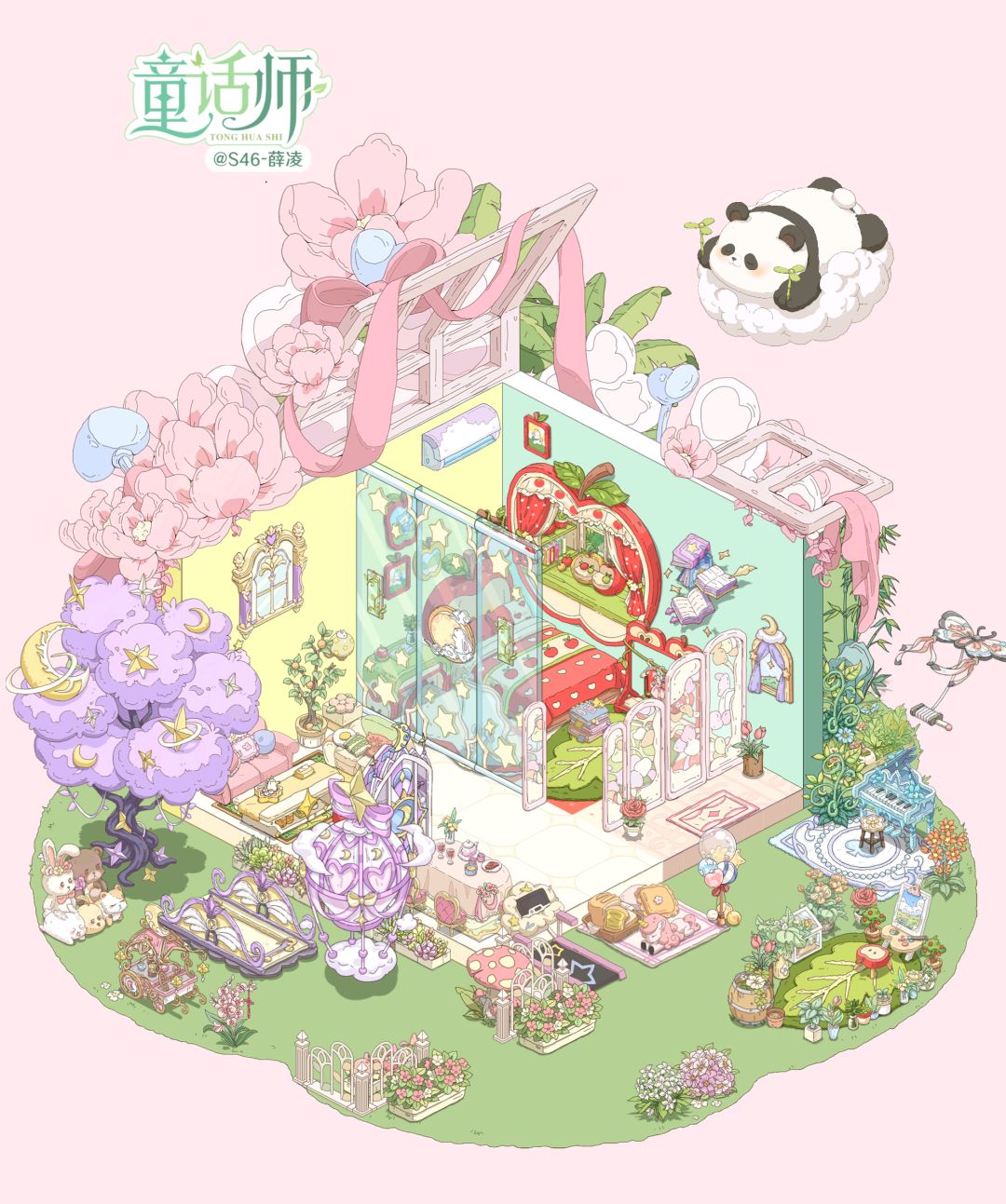 游戏app如何绑定微信小程序的号? 2