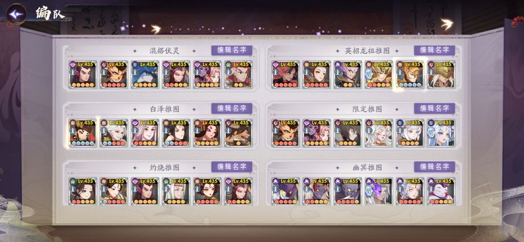 48章了，发帖留念 2