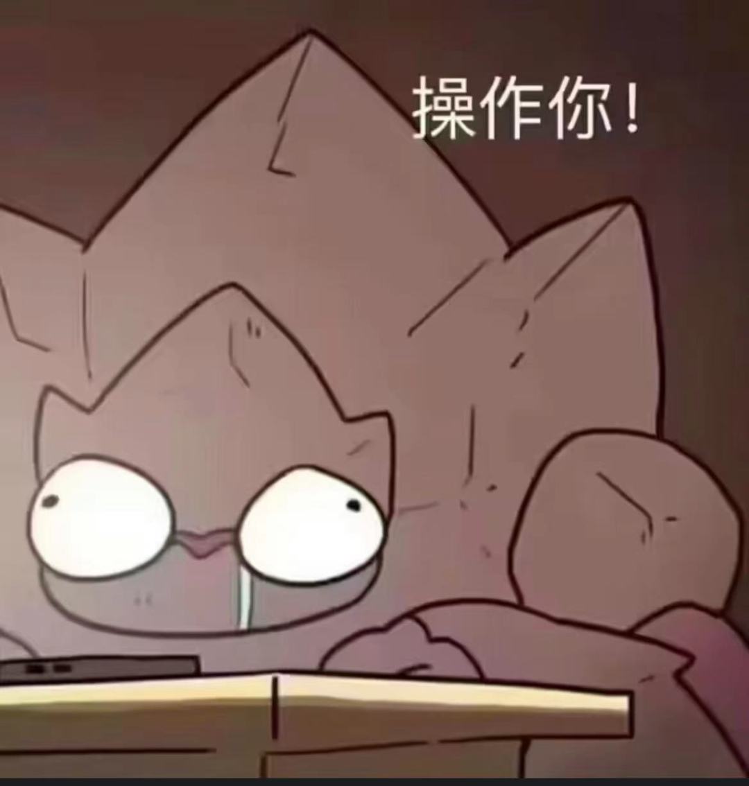 雷毛要抽2只吗 1
