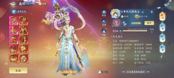 神剑问情小和尚说说开服到现在的游戏心得