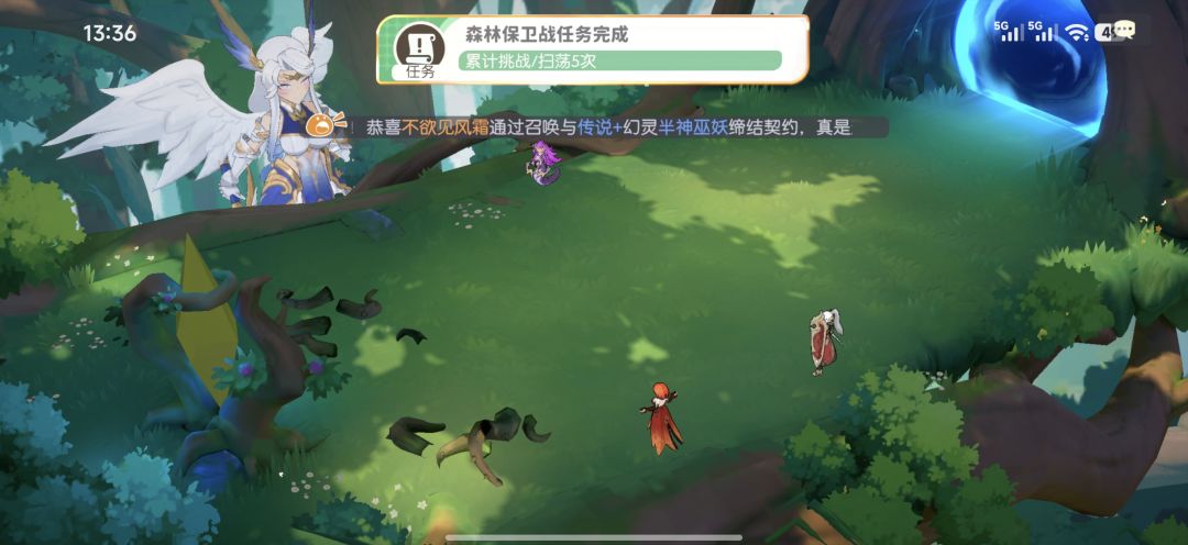 这是bug还是什么？ 2