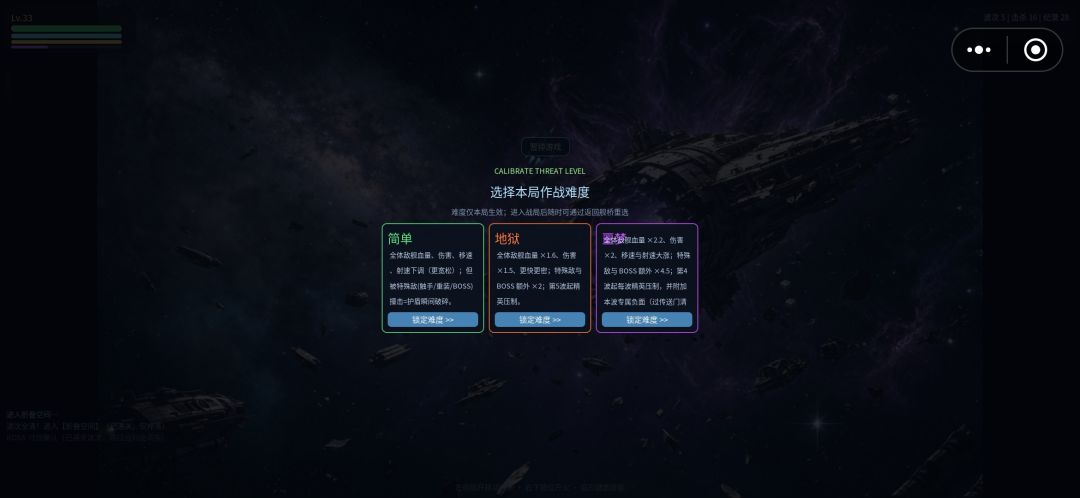动态图片 12