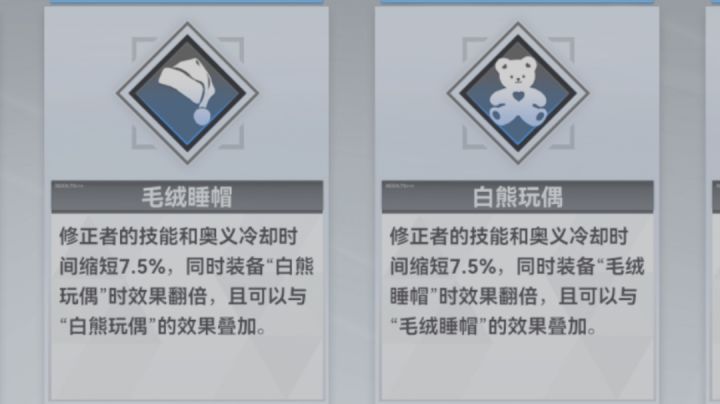 需要CD吗，不需要截图