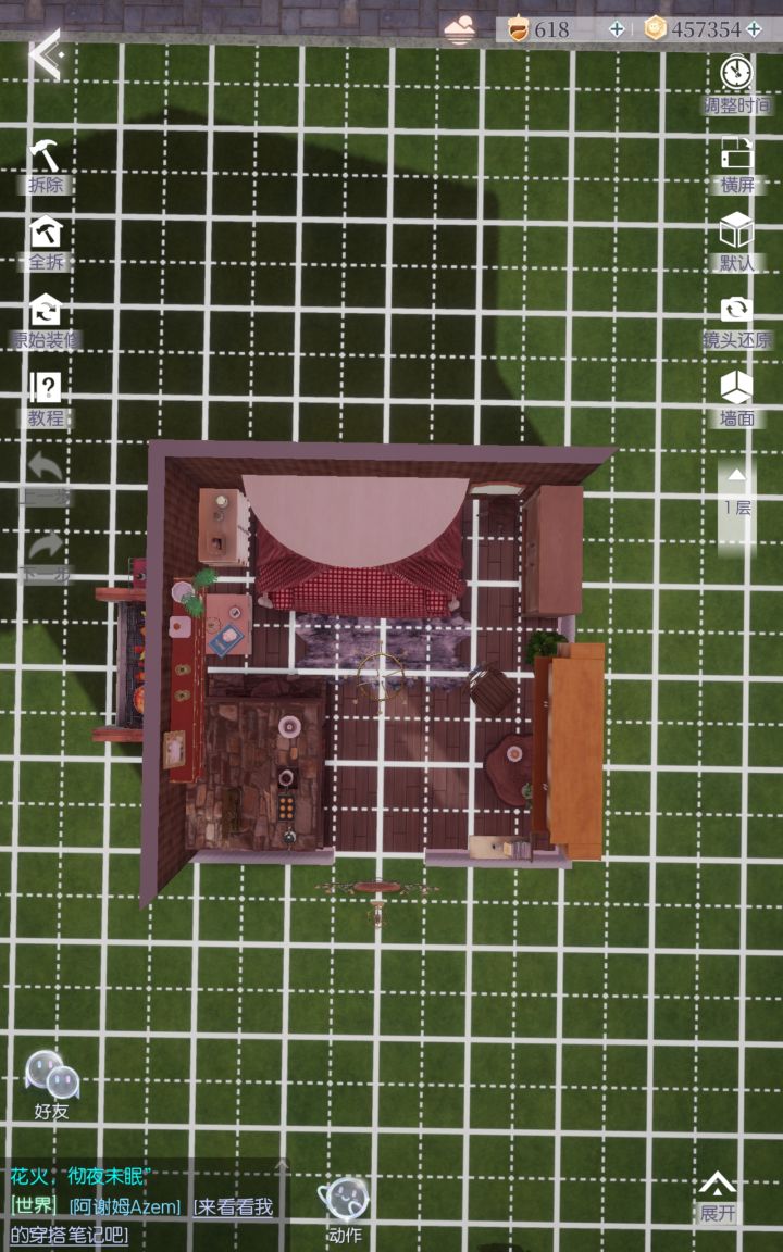 4*4袖珍小屋截图
