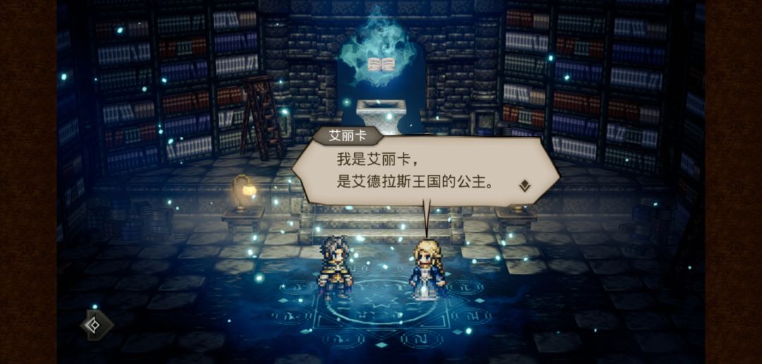 问下120发抽完两个王女还补吗? 3