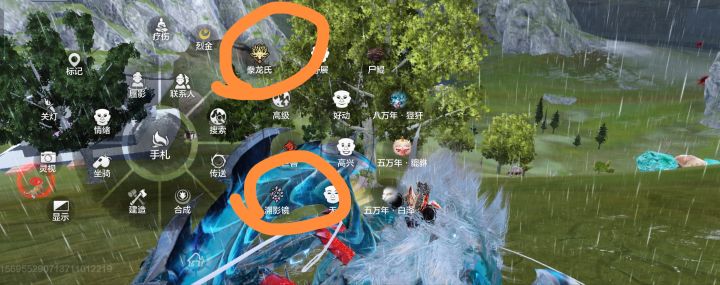 策划迷之操作截图
