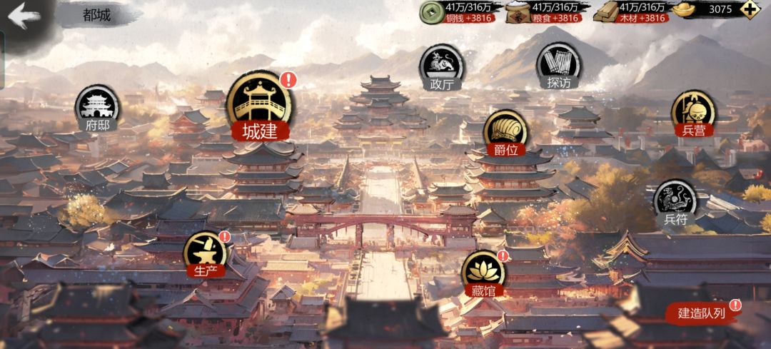 奇了! 2
