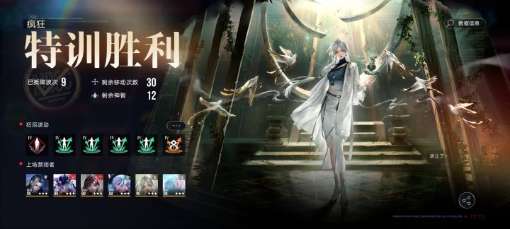好累给豆子给的手酸截图