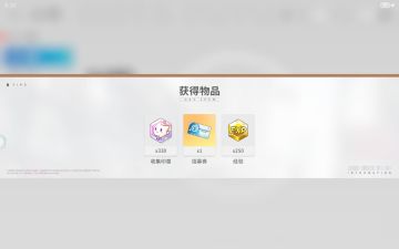 关于间隙玩法的一些分享