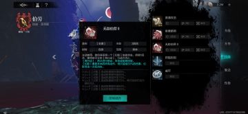 策划看过来听我的能赚钱